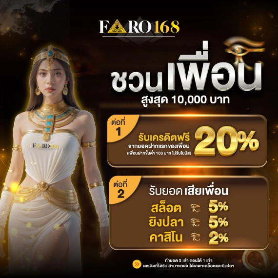 Tôi cần tạo tài khoản Betvip như thế nào? - Betvip